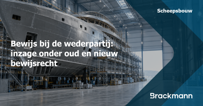 Bewijs_wederpartij_bewijsrecht