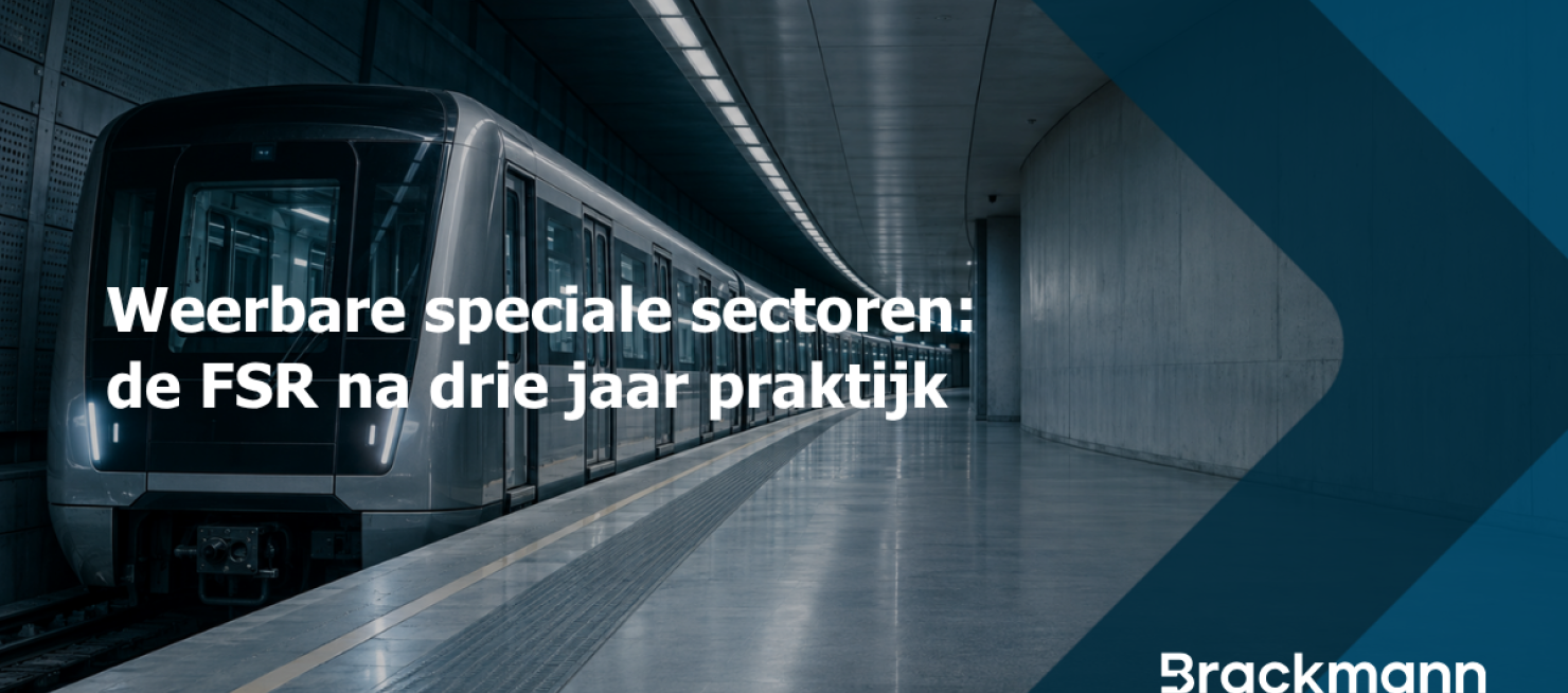 Metrolijn_FSR